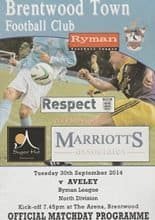 Brentwood Town v Aveley 30-Sep-2014