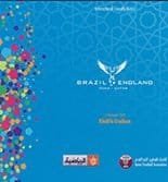 Brazil vs England 14-Nov-2009