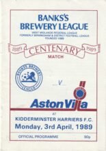 Banks Brewery League XI v Aston Villa 03-Apr-1989