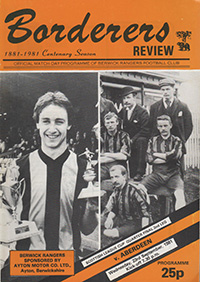 Berwick Rangers v Aberdeen 09-Mar-1981