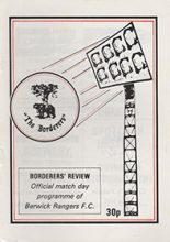 Berwick Rangers v Albion Rovers 10-Aug-1985