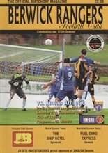Berwick Rangers v Annan Athletic 27-Sep-2008