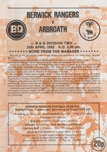 Berwick Rangers v Arbroath 25-Apr-1992
