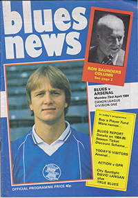 Birmingham City v Arsenal 23-Apr-1984