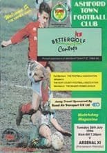 Ashford Town v Arsenal XI 26-Jul-1994