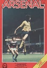 Arsenal v Aston Villa 04-Feb-1986