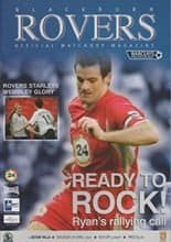 Blackburn Rovers v Aston Villa 07-Apr-2007