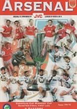 Arsenal v Auxerre 02-Mar-1995