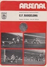 Arsenal v Barcelona 12-Mar-1974