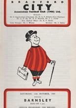Bradford City v Barnsley 11-Oct-1969