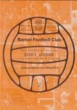 Barnet v Bishop's Stortford 22-Mar-1981
