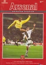 Arsenal v Blackburn Rovers 17-Feb-2007