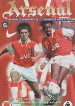 Arsenal v Borussia Monchengladbach 10-Sep-1996