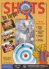 Aldershot Town v Bognor Regis Town 15-Nov-1994