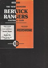 Berwick Rangers v Brechin City 12-Jan-1993