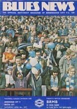 Birmingham City v Bristol City 09-Apr-1977