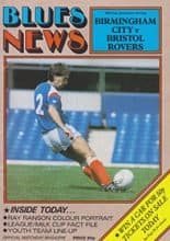 Birmingham City v Bristol Rovers 07-Oct-1985