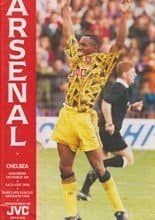 Arsenal v Chelsea 05-Oct-1991