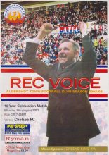 Aldershot Town v Chelsea 05-Aug-2002