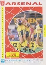 Arsenal v Coventry City 22-Aug-1989