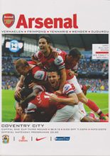 Arsenal v Coventry City 26-Sep-2012