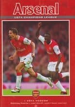 Arsenal v CSKA Moskva 01-Nov-2006