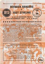 Berwick Rangers v East Stirling 30-Nov-1991