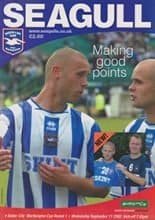 Brighton & Hove Albion v Exeter City 11-Sep-2002