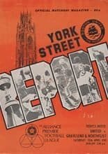 Boston United v Gravesend & Northfleet 25-Apr-1981