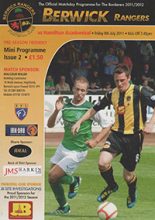 Berwick Rangers v Hamilton Academical 08-Jul-2011