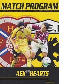 AEK Athens v Heart of Midlothian 23-Aug-2006