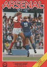 Arsenal v Hereford United 08-Oct-1985
