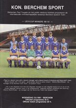 Berchem Sport v Ipswich Town 05-Aug-1981