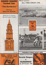 Berwick Rangers v Kilmarnock 25-Nov-1989