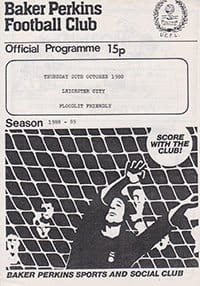 Baker Perkins v Leicester City 20-Oct-1988