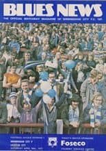 Birmingham City v Leicester City 30-Apr-1977