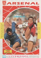 Arsenal v Liverpool 18-Apr-1990