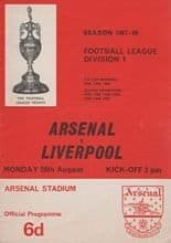 Arsenal v Liverpool 28-Aug-1967
