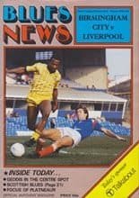 Birmingham City v Liverpool 23-Nov-1985