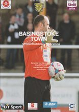 Basingstoke Town v Maidenhead United 01-Mar-2014
