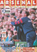 Arsenal v Manchester City 16-Oct-1993