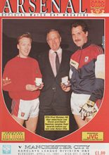 Arsenal v Manchester City 17-Apr-1991