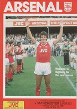 Arsenal v Manchester United 23-Aug-1986
