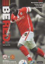 Barnsley v Manchester United 29-Jul-2014