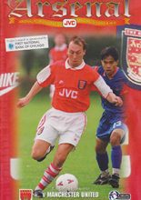 Arsenal v Manchester United 04-Nov-1995