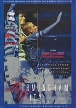 Birmingham City v Manchester United 07-Aug-1995