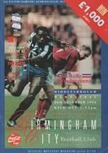 Birmingham City v Middlesbrough 20-Dec-1995