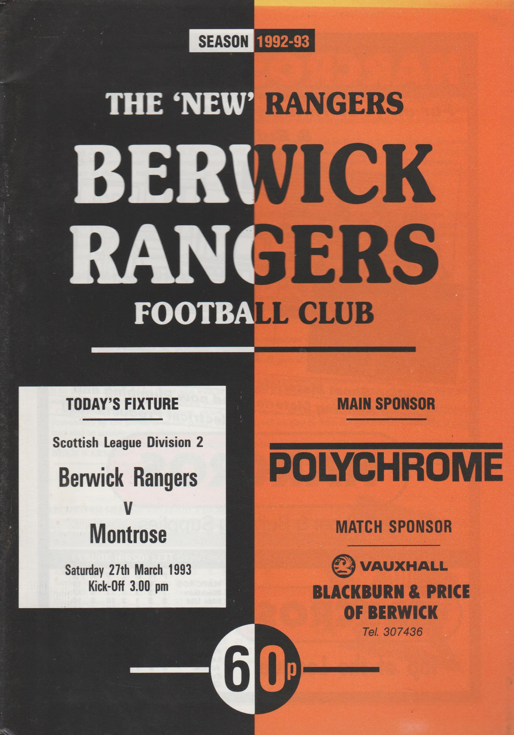 Berwick Rangers v Montrose 27-Mar-1993
