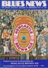 Birmingham City v Newcastle United 02-Apr-1977
