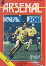Arsenal v Norwich City 06-Apr-1985